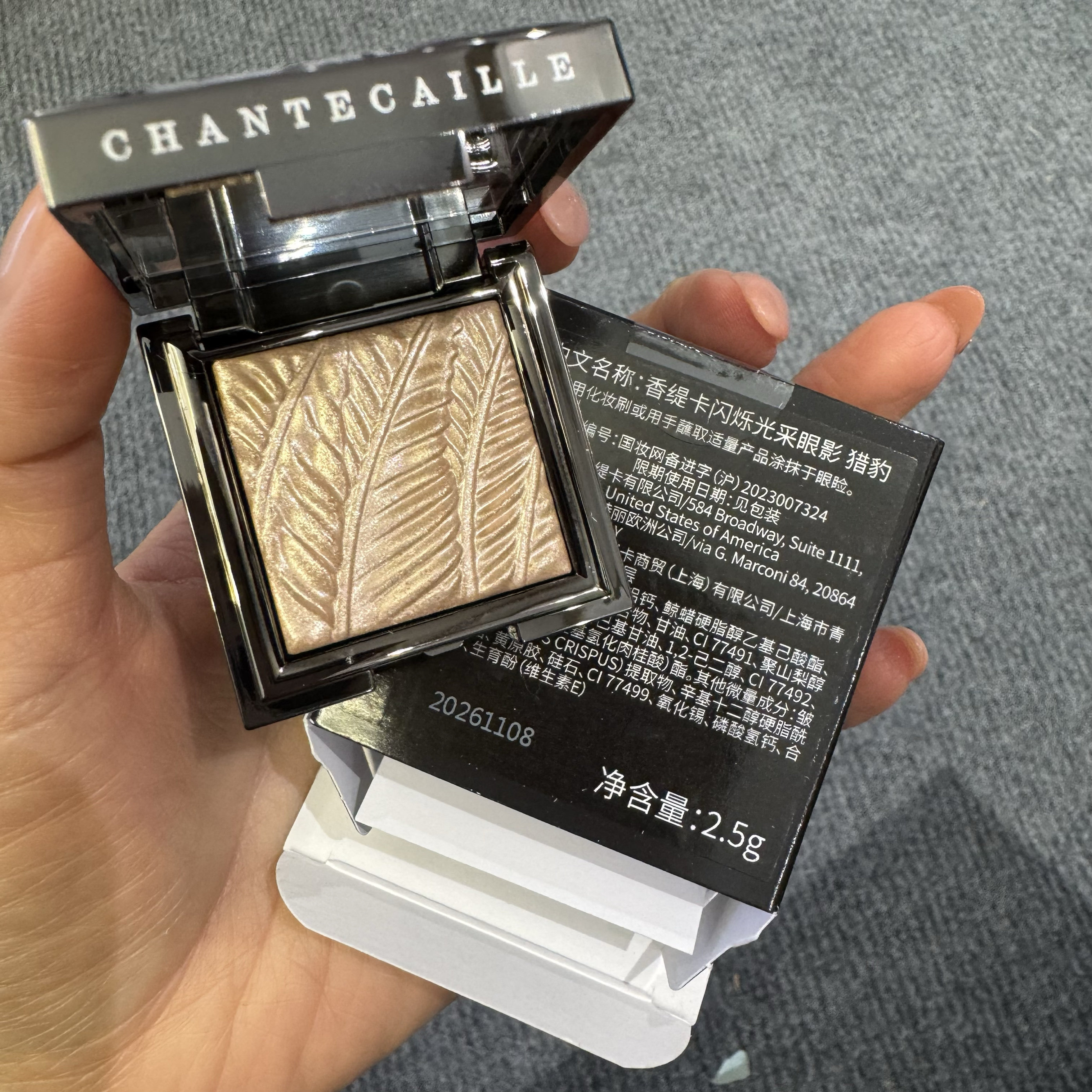 东非秘境：马哈勒山的野性与温柔＊ 阿波罗新闻网, image size:2792x2792