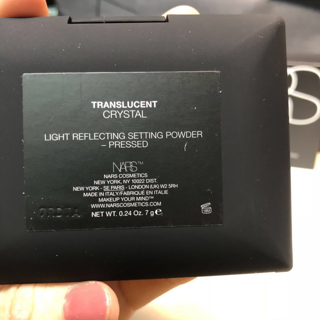 Hồng Kông quầy phấn phủ mật ong NARS set phấn trang điểm 7G làm sáng da kiểm soát lỗ chân lông - Quyền lực phấn phủ laneige