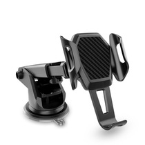 Large truck car mobile phone holder suction cup dipped base car center console windshield car hand frame