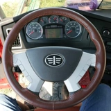 Большое рулевое колесо