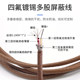 Capeson K-type imported armored thermocouple glow wire ທົນທານຕໍ່ອຸນຫະພູມສູງ probe furnace ການວັດແທກອຸນຫະພູມເສັ້ນເຊັນເຊີອຸນຫະພູມ