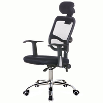  Home dormitory staff office chair Modern simple gaming chair reclining swivel chair Computer chair Game chair backrest stool