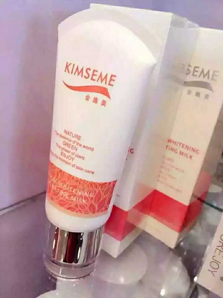 Jinshimei clear and translucent isolation cream counter isolation protection