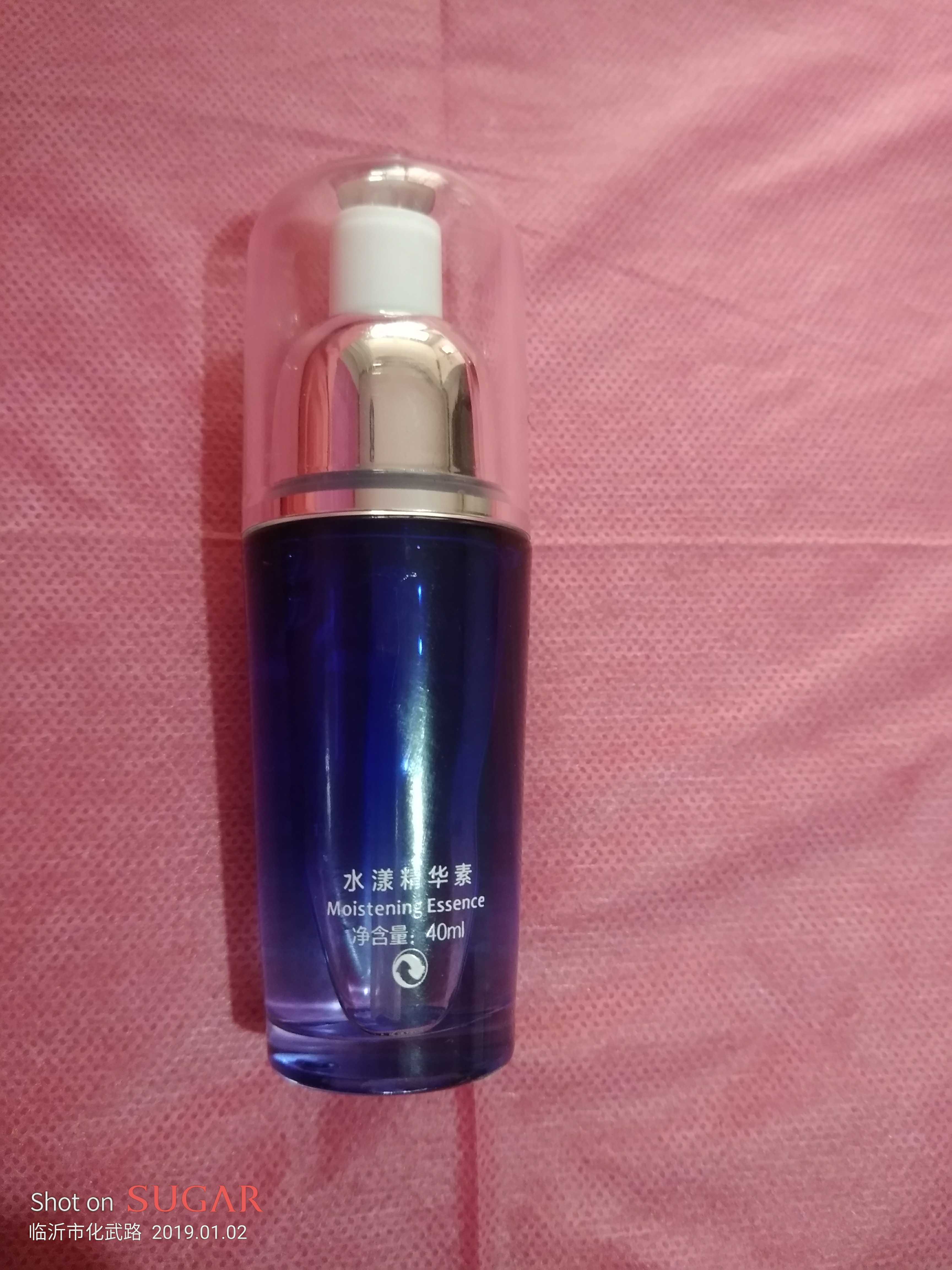 Jinshimei Aqua Essence Special Counter Moisturizing