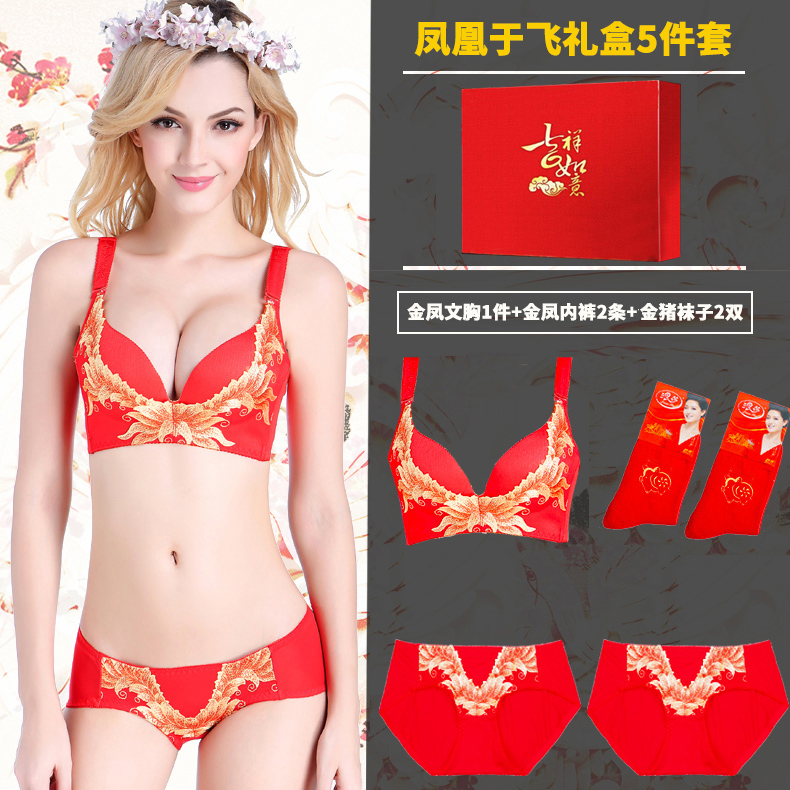 Longsa Bens suốt đời đồ lót phù hợp với womens áo ngực sexy đánh dấu vòng thép-miễn phí đám cưới cô dâu màu đỏ áo ngực thu thập.