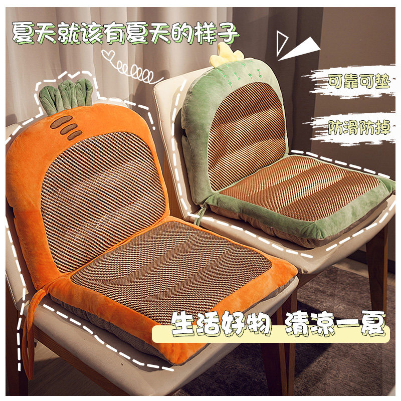Summer Cool Mat Breathable Cushion Fart Cushion Chair Cushion Back Cushion Integral Office Long Sitting Chair Mat Dorm Mat mat Mat God