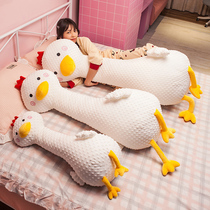 Pillow pillow long pillow Big White Goose Pillow removable washing bed leg pillow side sleep girl sleeping bedside cushion man
