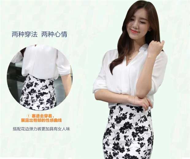 Áo xuân hè 2016 mới sơ mi nữ sơ mi trắng cổ chữ V Slim OL dài tay áo sơ mi voan sơ mi hoang dã thoi trang cong so