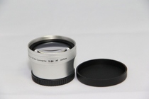 Xinyi 30mm 2X Extended Lens 2 0x Extended Additional Lens Silver Lens Front UV43mm