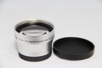 Xinyi 37mm 2X Extended Lens 2 0x Extended Additional Lens Silver Lens Front UV46mm