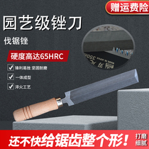 Diamond file pruning saw grinding tool fine mesh saw special file valve saw file hand saw fine tooth file