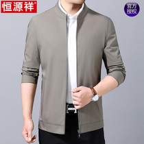 Hengyuan Xiang middle-aged stand-up collar jacket mens spring and autumn thin loose jacket dad casual top 2019 new