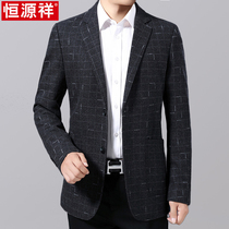 Hengyuanxiang mens spring and Autumn suit jacket Casual thin one-piece suit Korean version plaid casual western top tide