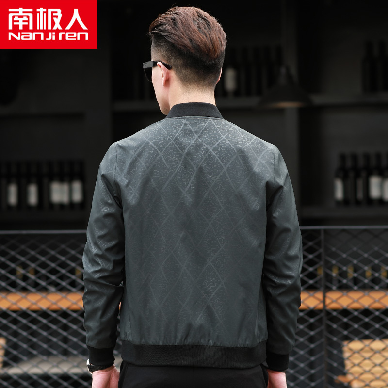 Blouson homme manches longues - Ref 3117499 Image 5