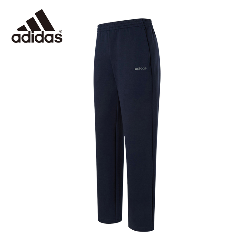 Adidas Adidas Sports Pants Men's Pants 2026 Spring New Authentic Casual Knitted Sweatpants Kq7879