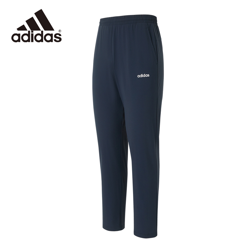 Adidas Men's Pants Summer 2026 New Ice Silk Sports Pants Slim Fit High Elasticity Casual Long Pants Ka3949