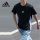 adidas Мужская летняя футболка Adidas с короткими рукавами, новая спортивная футболка из натурального хлопка с короткими рукавами JD1906 mini 2