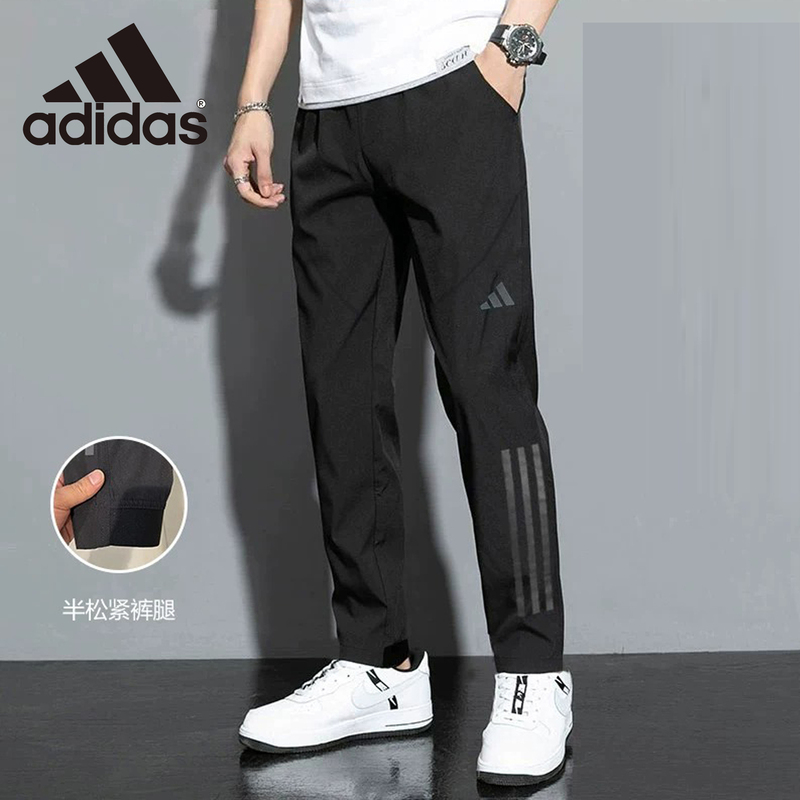 Authentic Adidas Men's Woven Quick-Dry Sports Pants Thin Breathable Men's Long Pants Hf8985 Authentic Adidas Men's Woven Quick-Dry Sports Pants Thin Breathable Men's Long Pants Hf8985