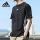adidas Мужская летняя футболка Adidas с короткими рукавами, новая спортивная футболка из натурального хлопка с короткими рукавами JD1906 mini 0