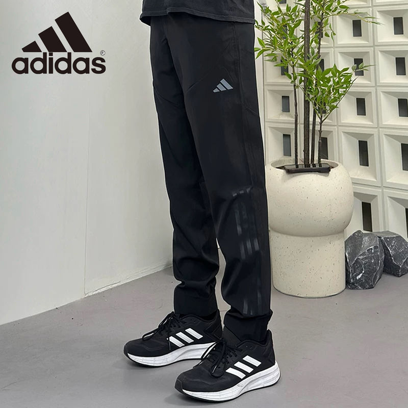 Adidas Adidas Pants Men's Pants 2026 New Woven Quick-Drying Sports Pants Men's Long Pants Hf8985 Adidas Adidas Pants Men's Pants 2026 New Woven Quick-Drying Sports Pants Men's Long Pants Hf8985