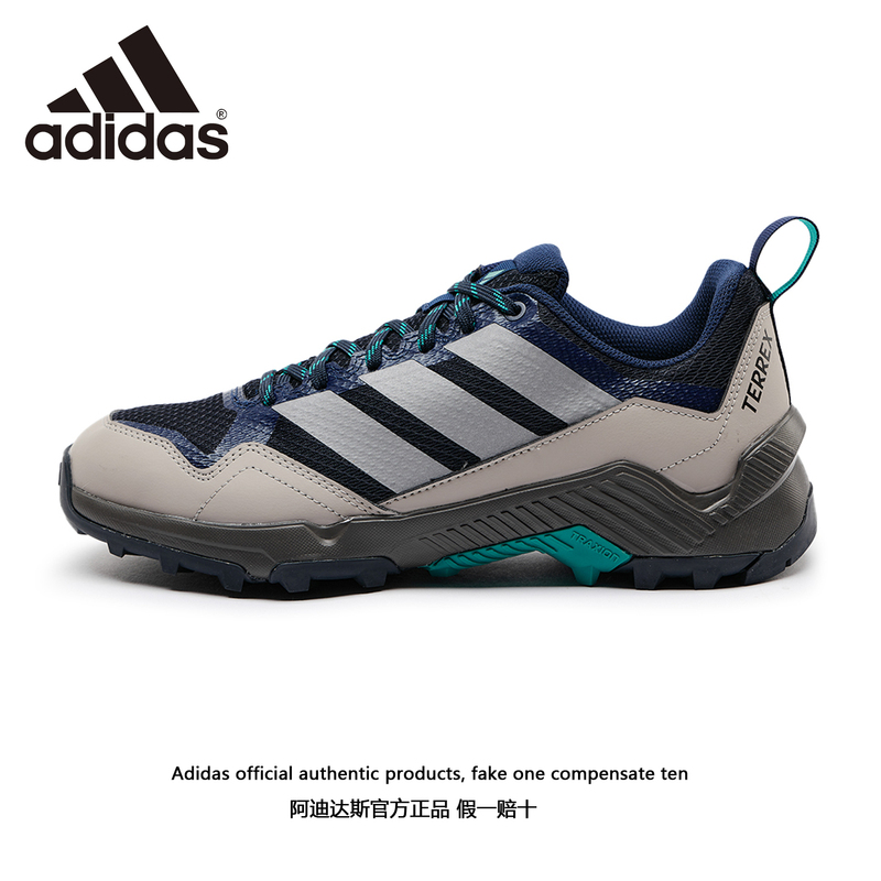 Adidas Adidas Hiking Shoes Men's Breathable Non-Slip Wear-Resistant Outdoor Cross-Country Hiking Sports Shoes Kj3087