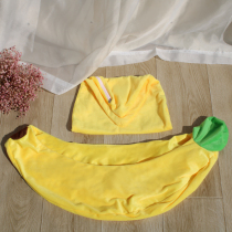 Banana kennel change coat banana nest accessories