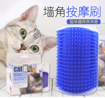 Cat scraper corner hair scraper cat massager cat scraper artifact cat tickling toy supplies