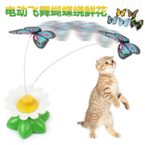 Electric flying butterfly around flowers cat toy cat toy cat interactive pet toy