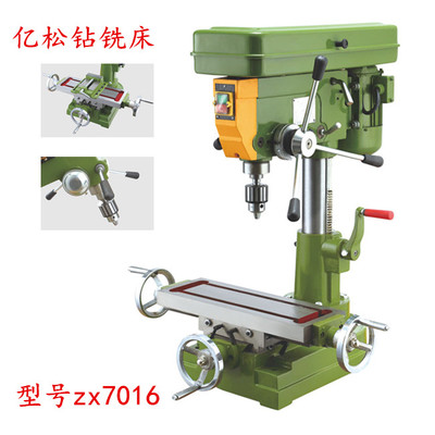 Small Bench Drill Bench Milling Machine Electric Tapping Machine