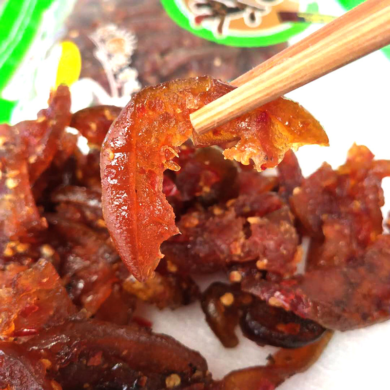 Dried grapefruit peel sauce 300g bag Jiangxi Xiangxin traditional spicy snack Guixi specialty office leisure travel food