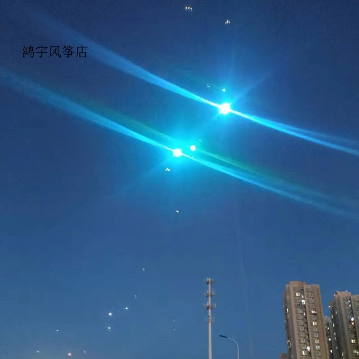 New luminous kite light flashing luminous light with lithium battery can be charged