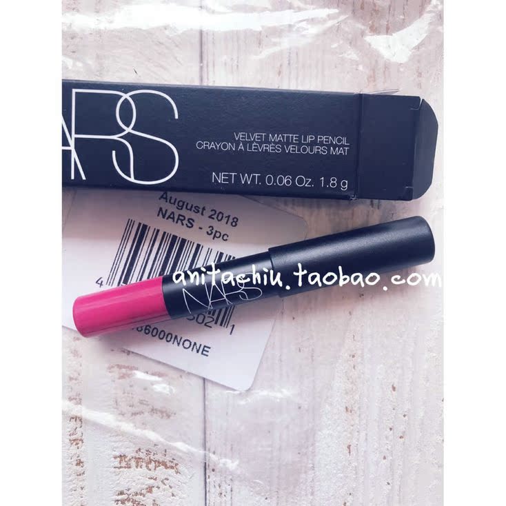 淘. NARS nhung phun sương bút môi Hãy để điên cuồng 1.8g - Bút chì môi / môi lót son viền môi
