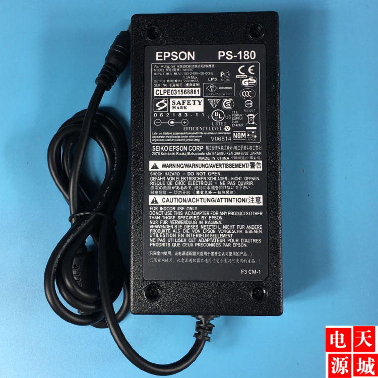 Original 24V2 5A 3A power bar code printer adapter TSC TTP-244PLUS 243E 342E