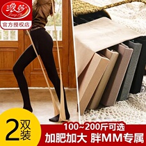 Langsha bottoming socks stockings womens medium thick anti-snag pantyhose spring and autumn models black flesh-colored leggings with feet XL