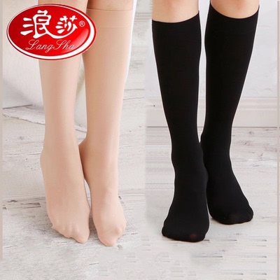 浪莎中筒丝袜子女韩版半截天鹅绒