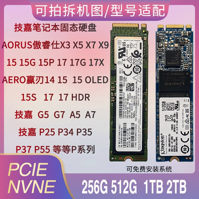 Gigabyte AORUS 15G 15P 17 17X Win Blade AERO 14 15 твердотельный накопитель для ноутбука SSD