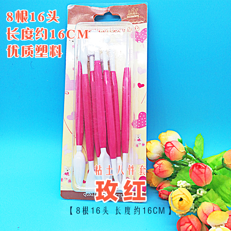 Siêu nhẹ clay tool set mẫu giáo của nhãn hiệu DIY sinh viên mềm gốm tóc khuôn màu đất sét nhựa phụ kiện kết hợp