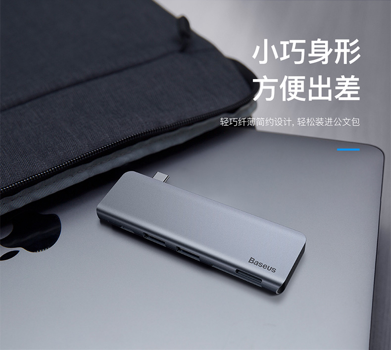 Bộ chuyển đổi trạm kết nối loại c giá trị tốt nhất Dock mở rộng USB Bộ chuyển đổi máy tính xách tay của Apple macbook proSD / TF card sét 3 phụ kiện loại c 3.0 phụ kiện - USB Aaccessories quạt usb để bàn