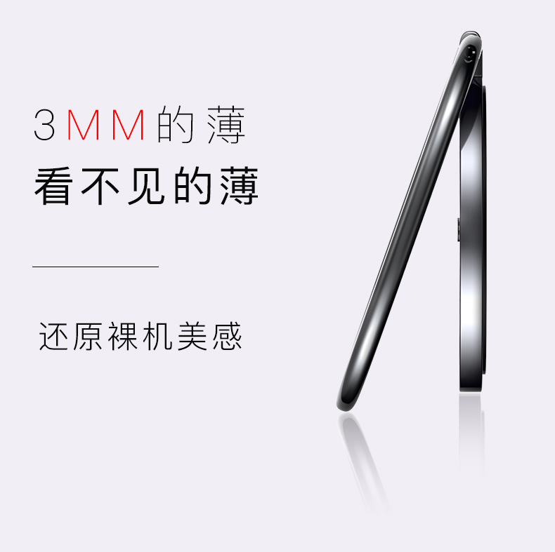 Vòng đeo tay điện thoại di động tốt nhất khóa 7 Apple 8plus vòng khóa X ngón tay khóa nhẫn phổ quát oppo nữ p vòng đeo tay nam - Nhẫn nhẫn bạc nữ