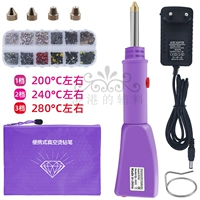 Пурпурное поглощение и жаркость [официальный стандарт]