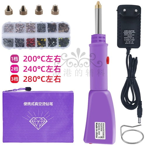 Сосание бурового бурового сверла Интегрированное танце