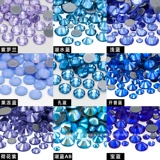 Цветная плоская горячая одежда для горячей тренировки, танцы танцы, флеш -бриллиант, латинские танцевальные украшения с бриллиантовыми аксессуарами мобильный телефон