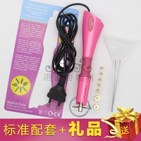 Розовая алмазная ручка розовый +Grasson +маленький подарочный пакет