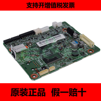 New original Kyocera FS1040 motherboard Printing Board main control board printing interface board