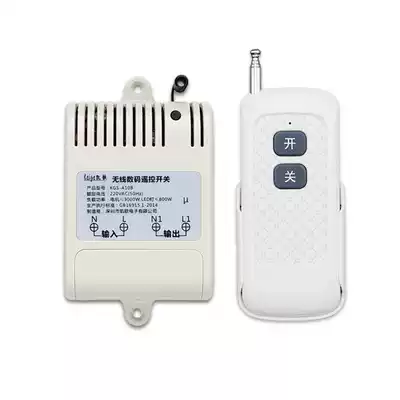 1000m remote control switch 220V single high-power water pump motor Wireless remote control switch remote control
