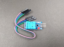 DHT11 temperature module humidity module temperature and humidity module sensor send DuPont line