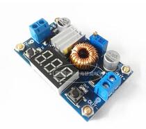 XL-4015E DC-DC adjustable step-down regulated power supply module 5A high power 75W with voltmeter