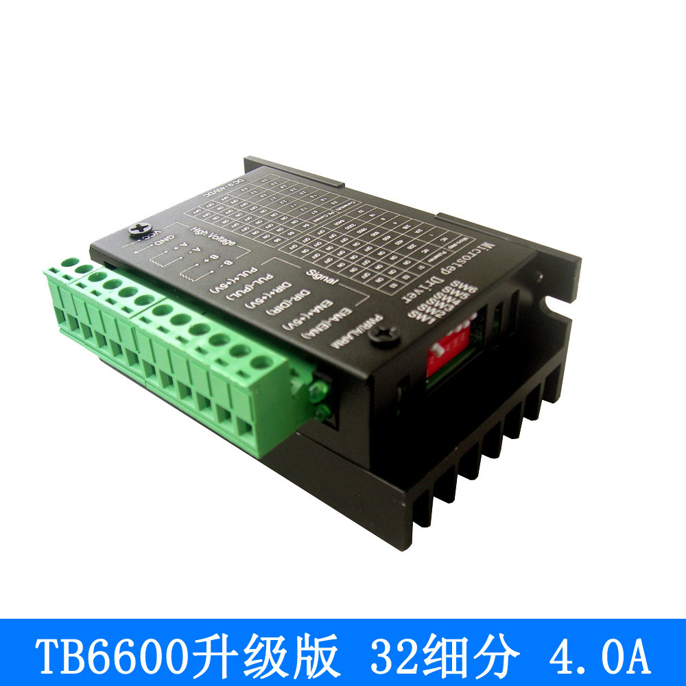 42 57 86 stepper motor driver 32 subdivision 4 0A 42VDC TB6600 upgrade version