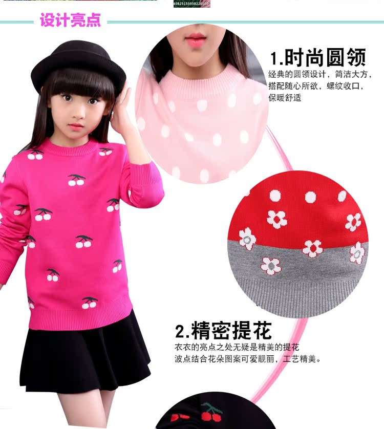 Pull fille - Ref 2103978 Image 19