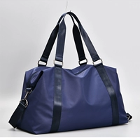 Темно-синий